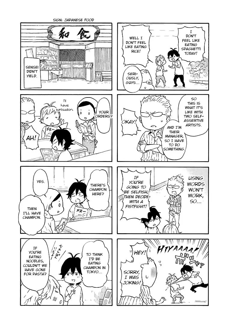 Barakamon Chapter 49 page 8 - Chapter 49: Kemon Ni I/Going Shopping