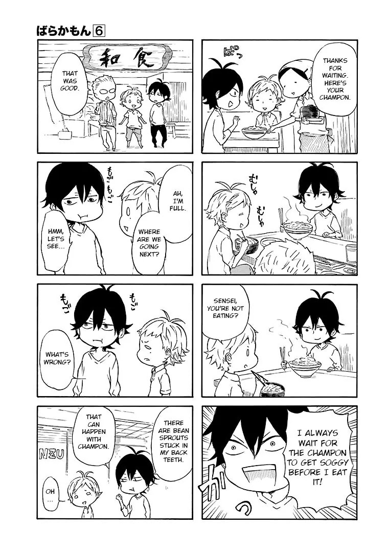 Barakamon Chapter 49 page 9 - Chapter 49: Kemon Ni I/Going Shopping