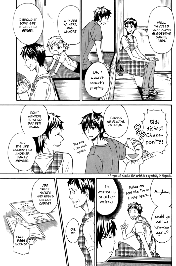 Barakamon Chapter 5 page 11 - Chapter 5: Act. 5