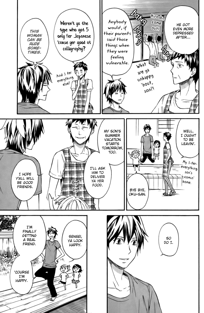 Barakamon Chapter 5 page 13 - Chapter 5: Act. 5