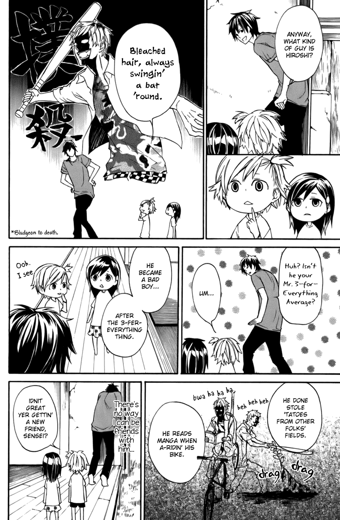 Barakamon Chapter 5 page 14 - Chapter 5: Act. 5