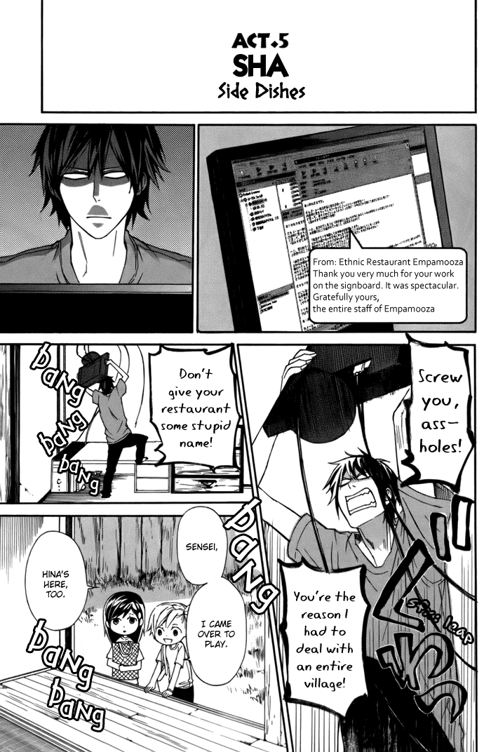 Barakamon Chapter 5 page 3 - Chapter 5: Act. 5