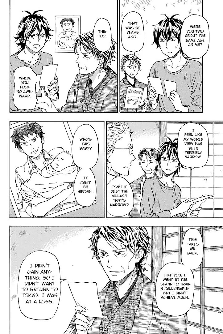 Barakamon Chapter 50 page 12 - Chapter 50: Yukochi Kike/Listen to What I Say