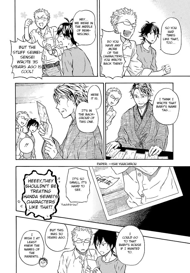 Barakamon Chapter 50 page 14 - Chapter 50: Yukochi Kike/Listen to What I Say