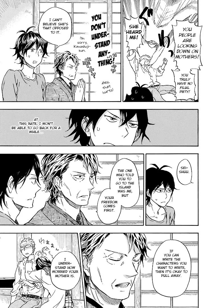 Barakamon Chapter 50 page 17 - Chapter 50: Yukochi Kike/Listen to What I Say