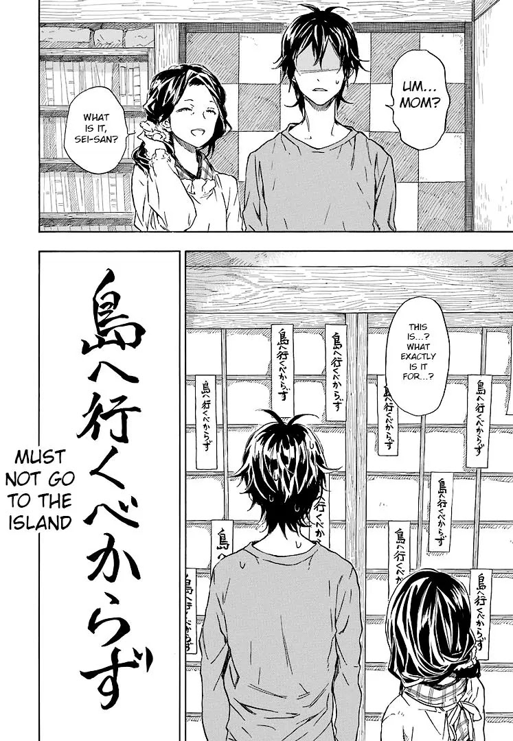 Barakamon Chapter 50 page 2 - Chapter 50: Yukochi Kike/Listen to What I Say