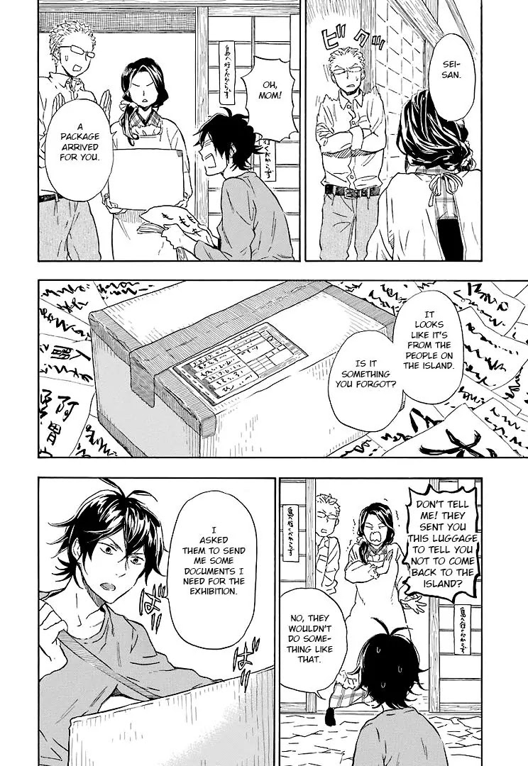 Barakamon Chapter 50 page 20 - Chapter 50: Yukochi Kike/Listen to What I Say