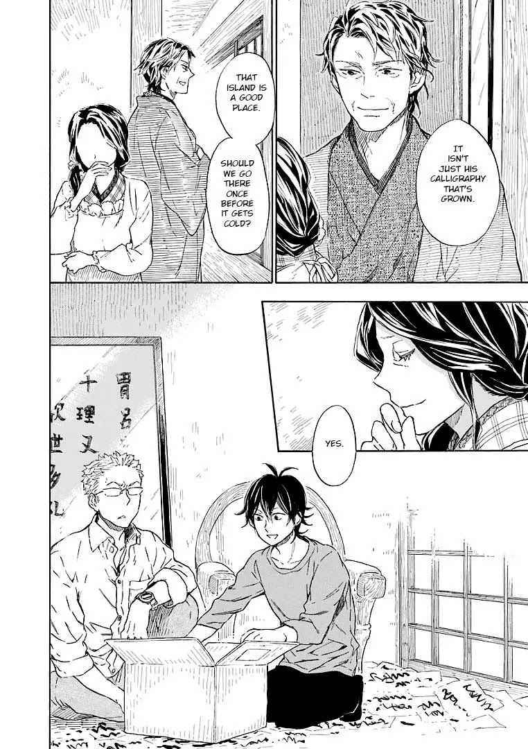 Barakamon Chapter 50 page 26 - Chapter 50: Yukochi Kike/Listen to What I Say