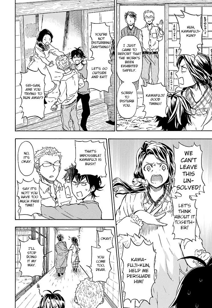 Barakamon Chapter 50 page 4 - Chapter 50: Yukochi Kike/Listen to What I Say