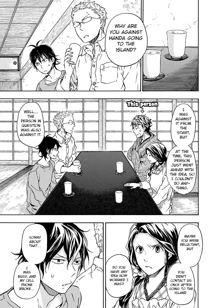 Barakamon Chapter 50 page 5 - Chapter 50: Yukochi Kike/Listen to What I Say