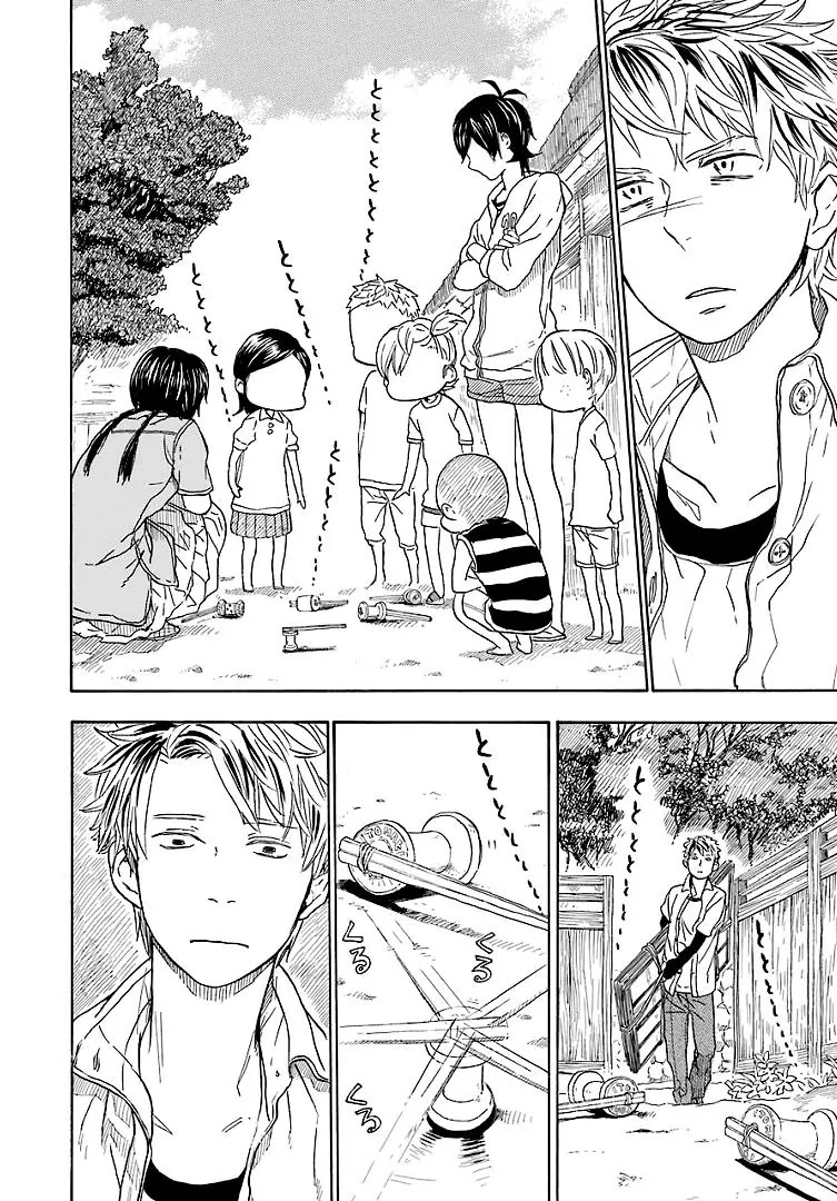 Barakamon Chapter 51 page 12 - Chapter 51: Kaette Kuttochiyo/Coming Home