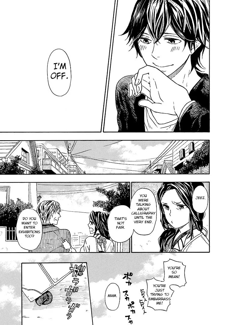 Barakamon Chapter 51 page 3 - Chapter 51: Kaette Kuttochiyo/Coming Home