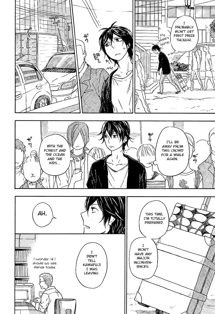 Barakamon Chapter 51 page 4 - Chapter 51: Kaette Kuttochiyo/Coming Home