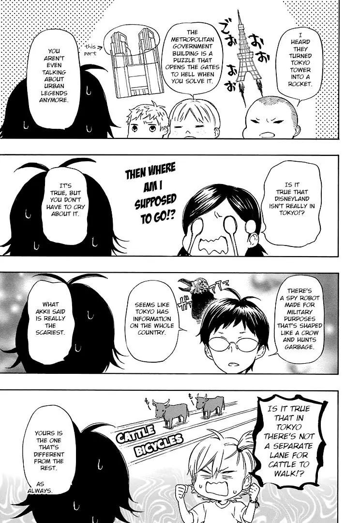 Barakamon Chapter 52.5 page 2 - Chapter 52.5: Omake - Danpo 6th/Pond