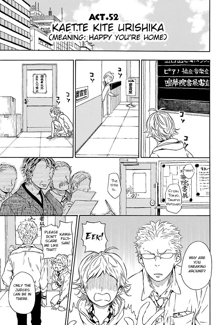 Barakamon Chapter 52 page 1 - Chapter 52: Kaette Kite Urishika/Happy You're Home
