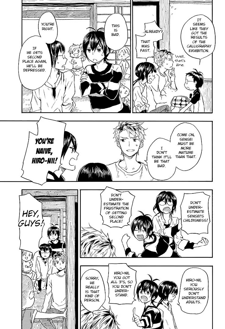 Barakamon Chapter 52 page 16 - Chapter 52: Kaette Kite Urishika/Happy You're Home