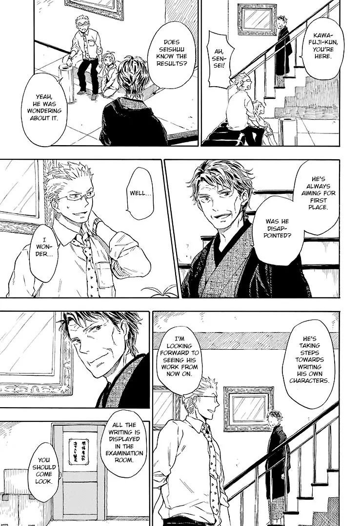 Barakamon Chapter 52 page 22 - Chapter 52: Kaette Kite Urishika/Happy You're Home