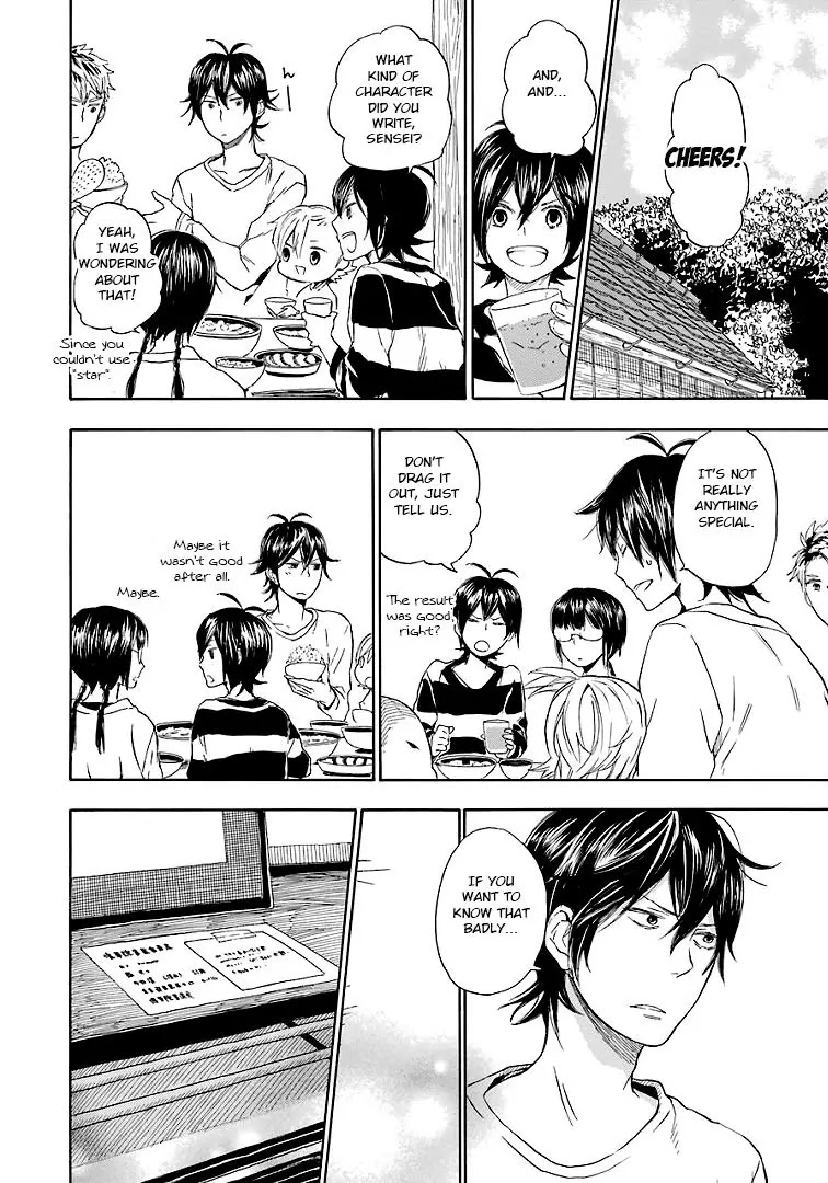 Barakamon Chapter 52 page 23 - Chapter 52: Kaette Kite Urishika/Happy You're Home