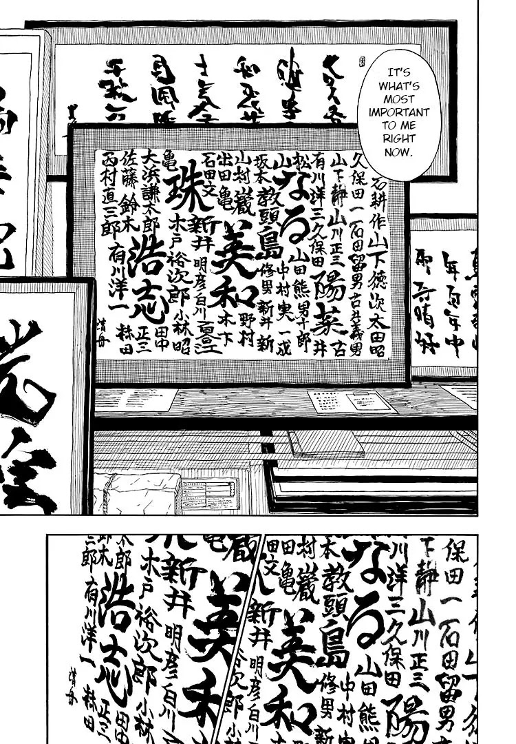 Barakamon Chapter 52 page 24 - Chapter 52: Kaette Kite Urishika/Happy You're Home