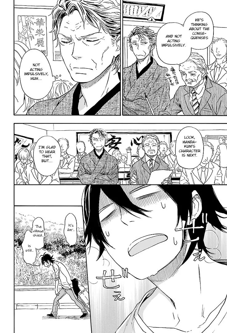 Barakamon Chapter 52 page 6 - Chapter 52: Kaette Kite Urishika/Happy You're Home