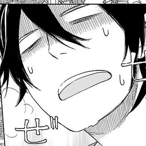 Barakamon Chapter 52: Kaette Kite Urishika/Happy You're Home cover