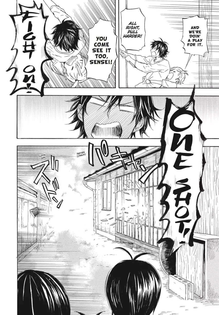 Barakamon Chapter 53 page 20 - Chapter 53: Garashido/Glass Window