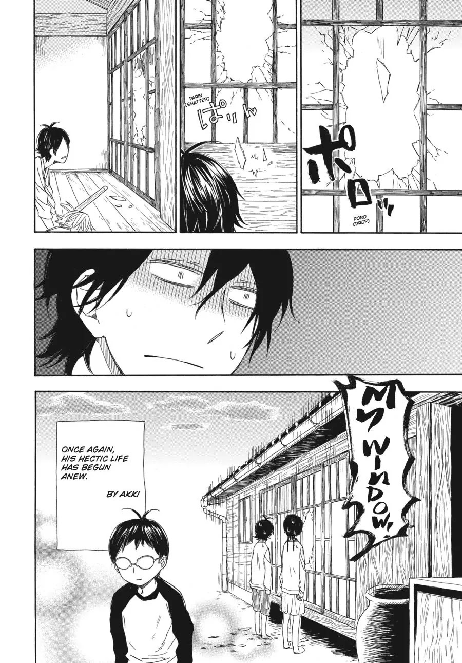Barakamon Chapter 53 page 22 - Chapter 53: Garashido/Glass Window