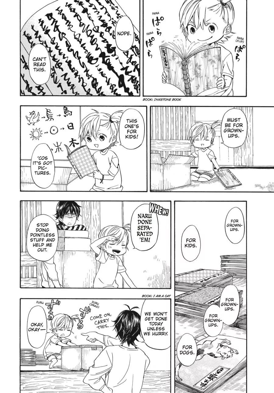 Barakamon Chapter 53 page 6 - Chapter 53: Garashido/Glass Window