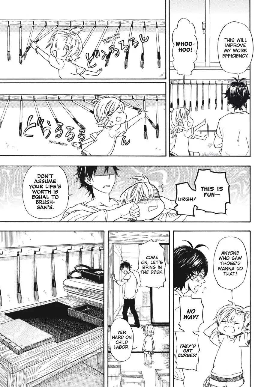 Barakamon Chapter 53 page 9 - Chapter 53: Garashido/Glass Window
