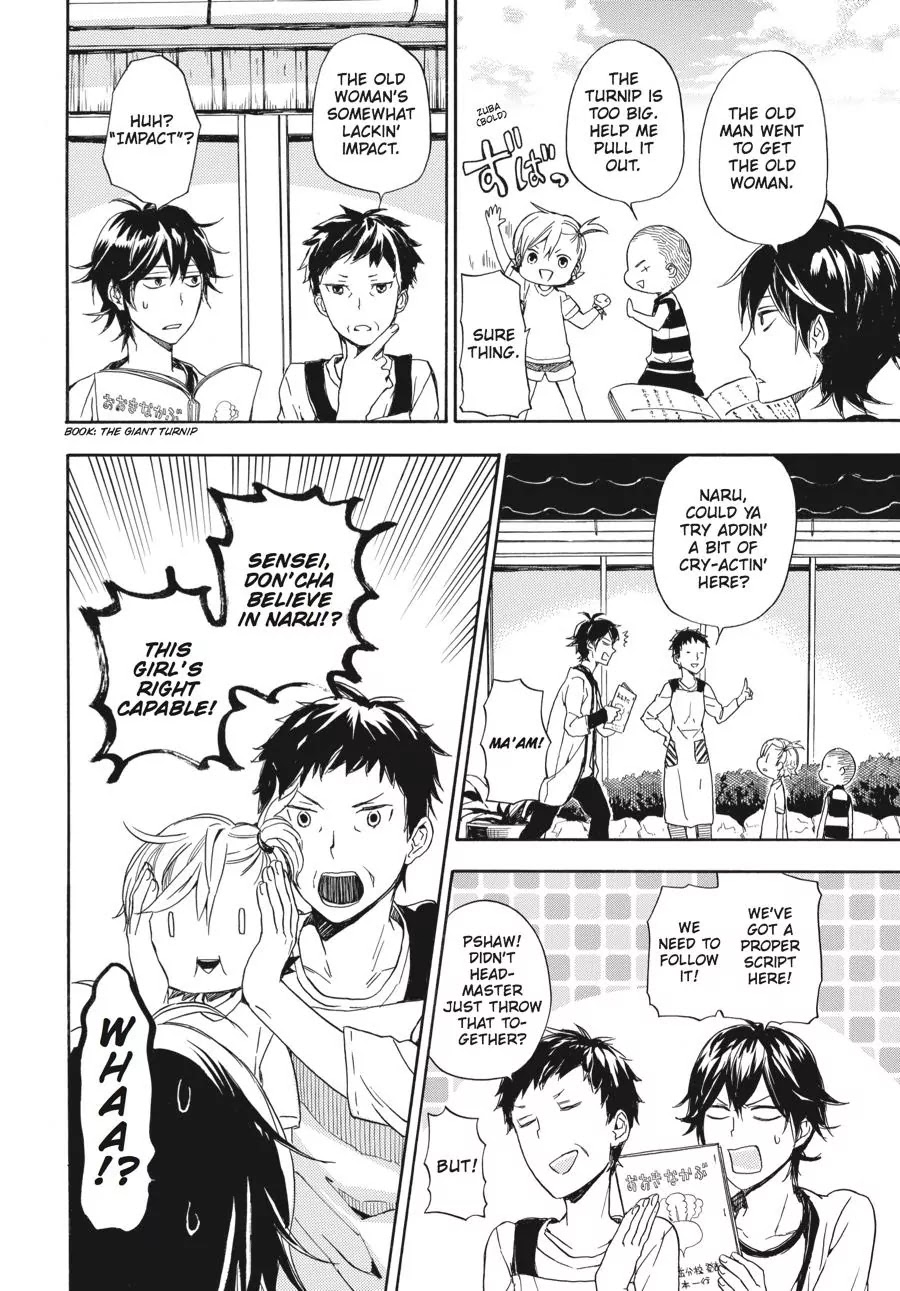 Barakamon Chapter 54 page 10 - Chapter 54: Yotatashi Kabu/Big Turnip