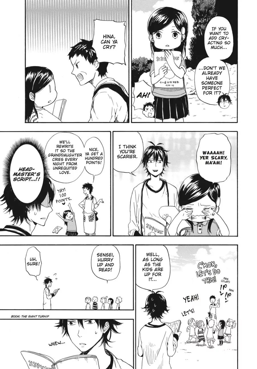Barakamon Chapter 54 page 13 - Chapter 54: Yotatashi Kabu/Big Turnip