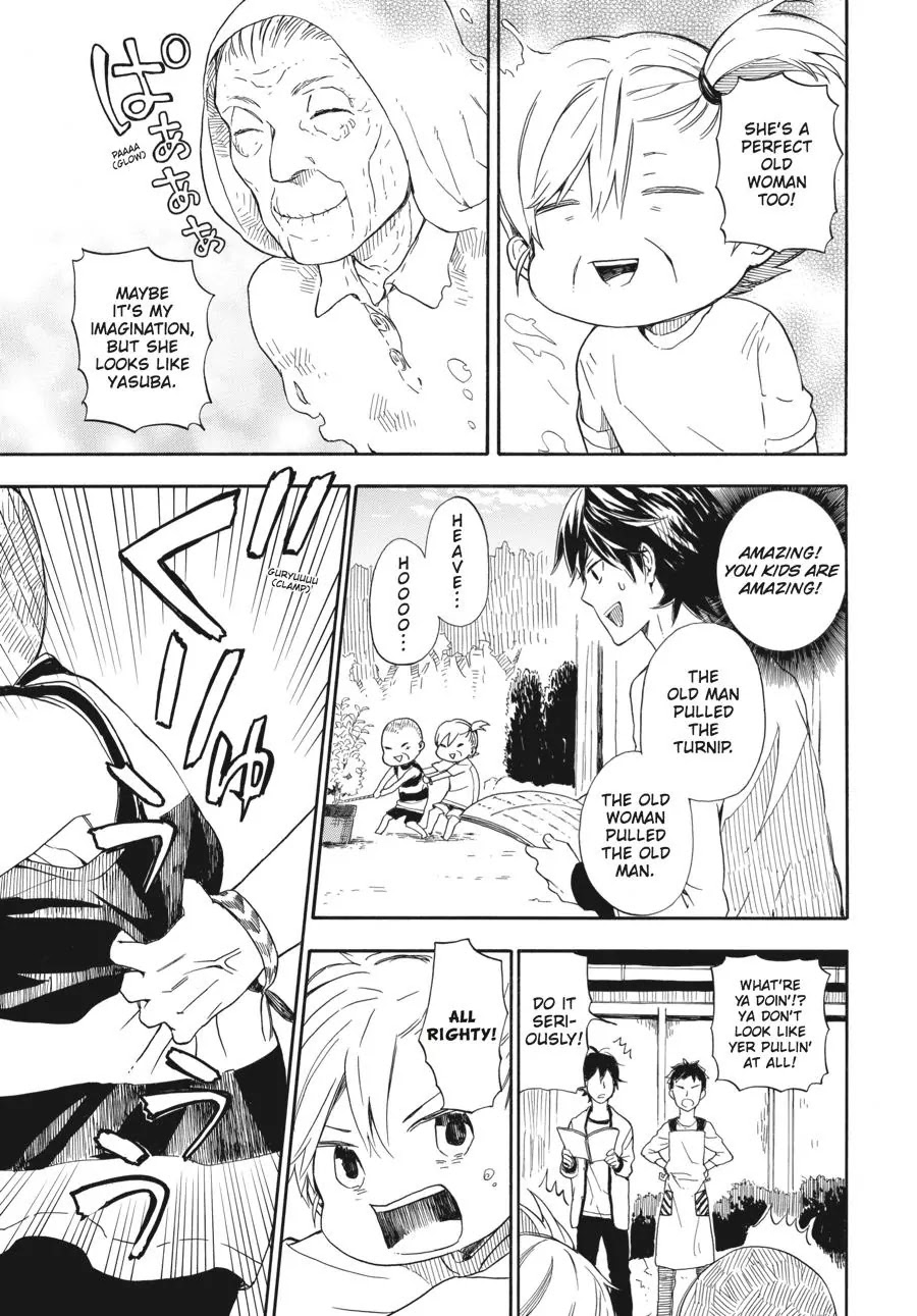 Barakamon Chapter 54 page 15 - Chapter 54: Yotatashi Kabu/Big Turnip