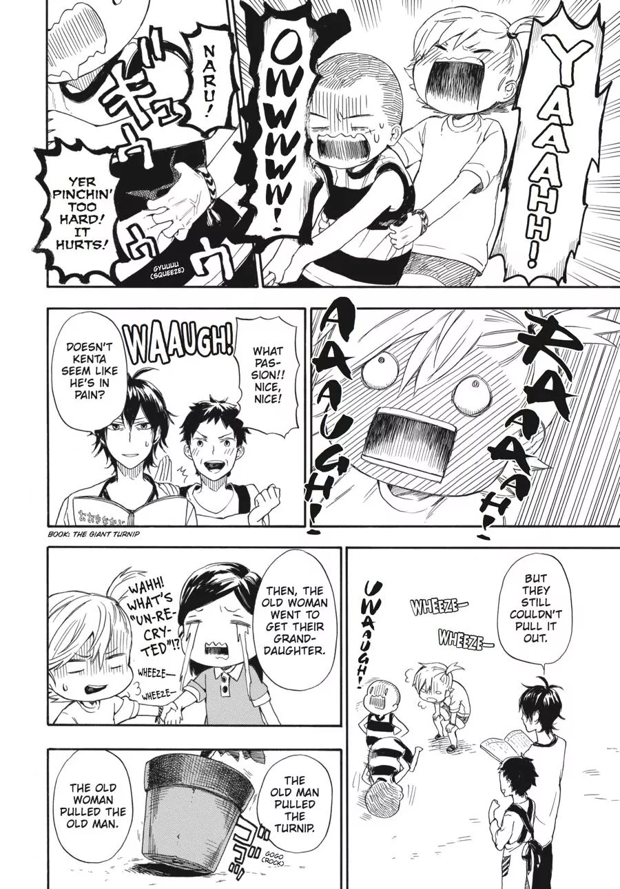 Barakamon Chapter 54 page 16 - Chapter 54: Yotatashi Kabu/Big Turnip