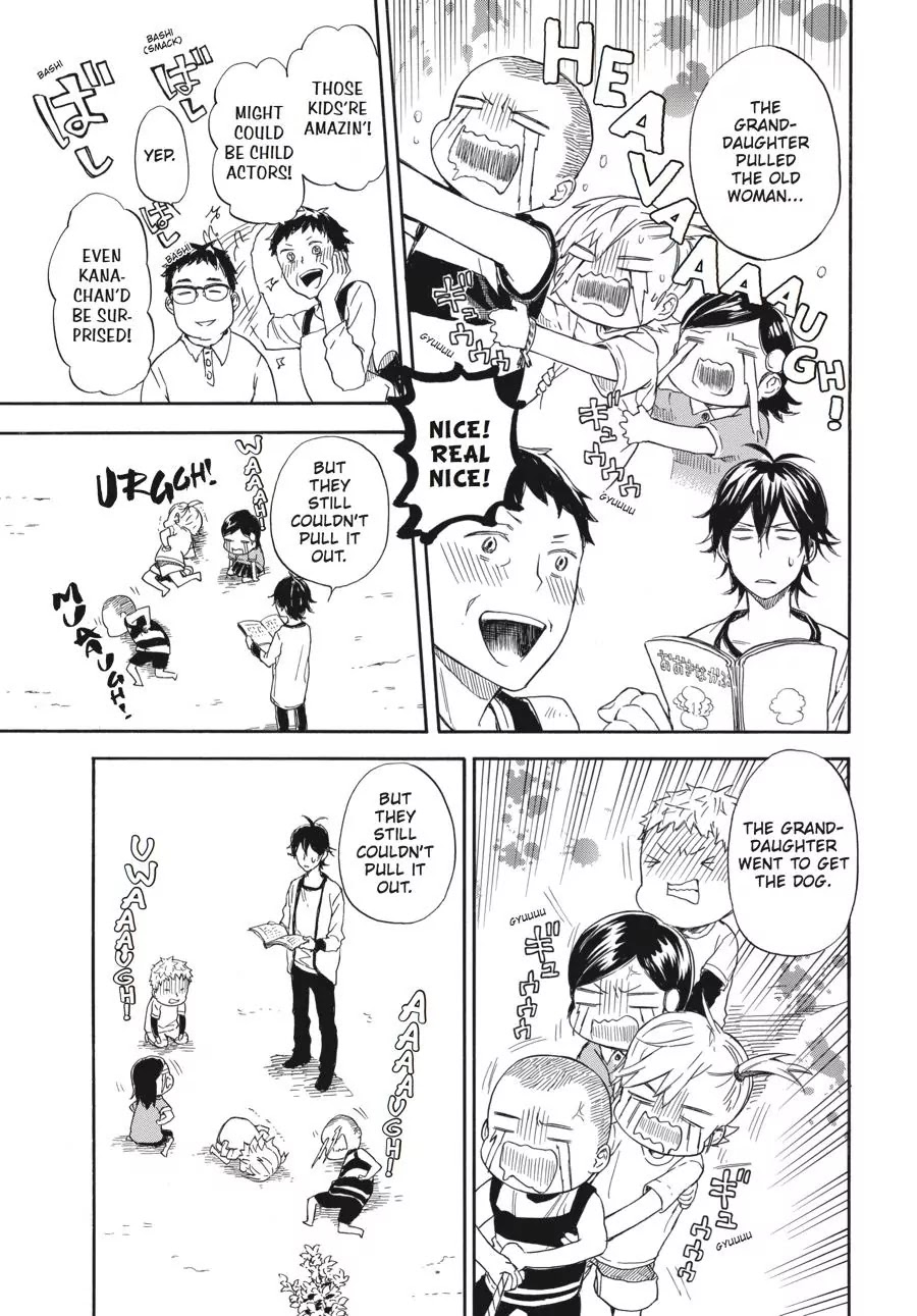 Barakamon Chapter 54 page 17 - Chapter 54: Yotatashi Kabu/Big Turnip