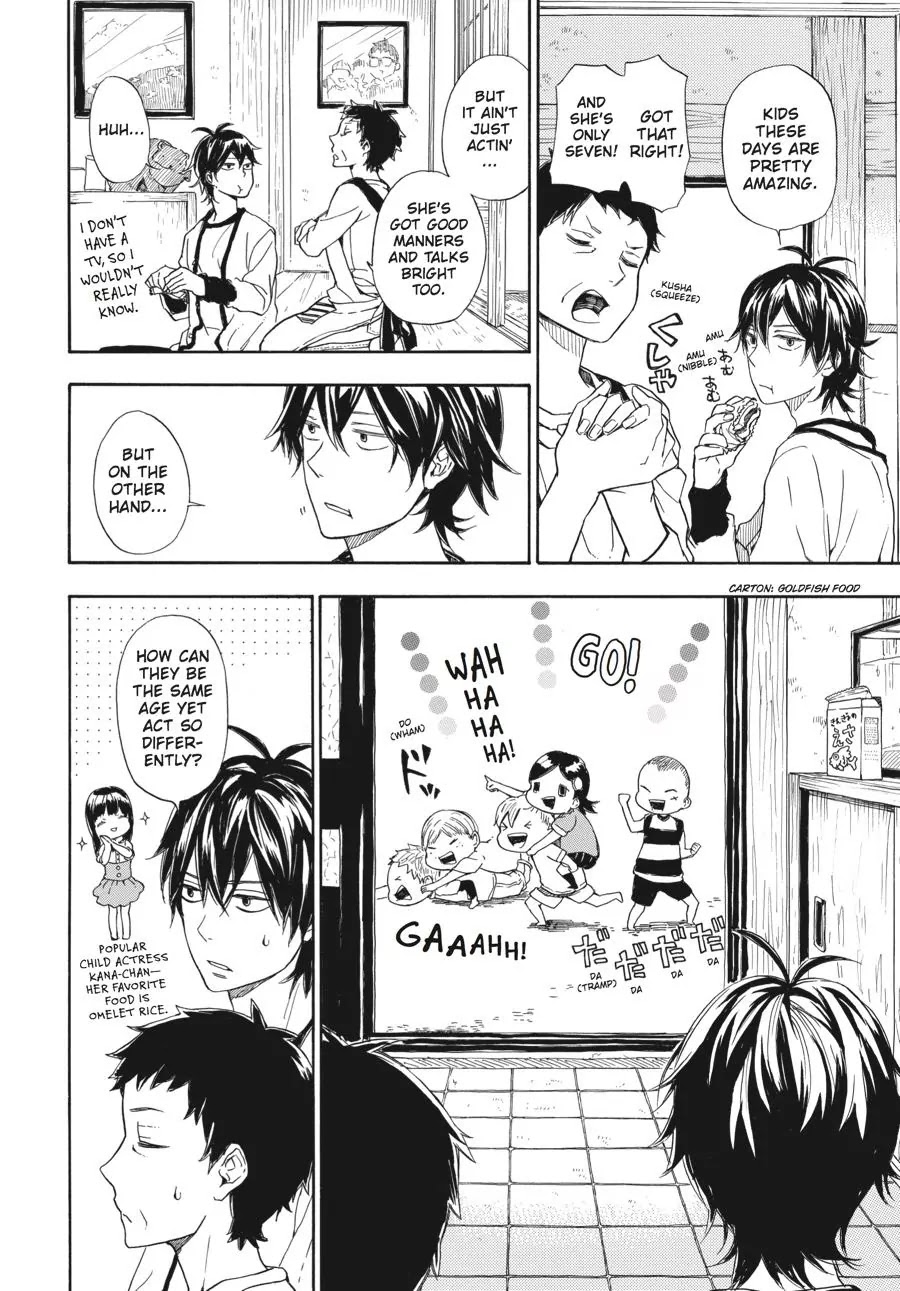 Barakamon Chapter 54 page 2 - Chapter 54: Yotatashi Kabu/Big Turnip