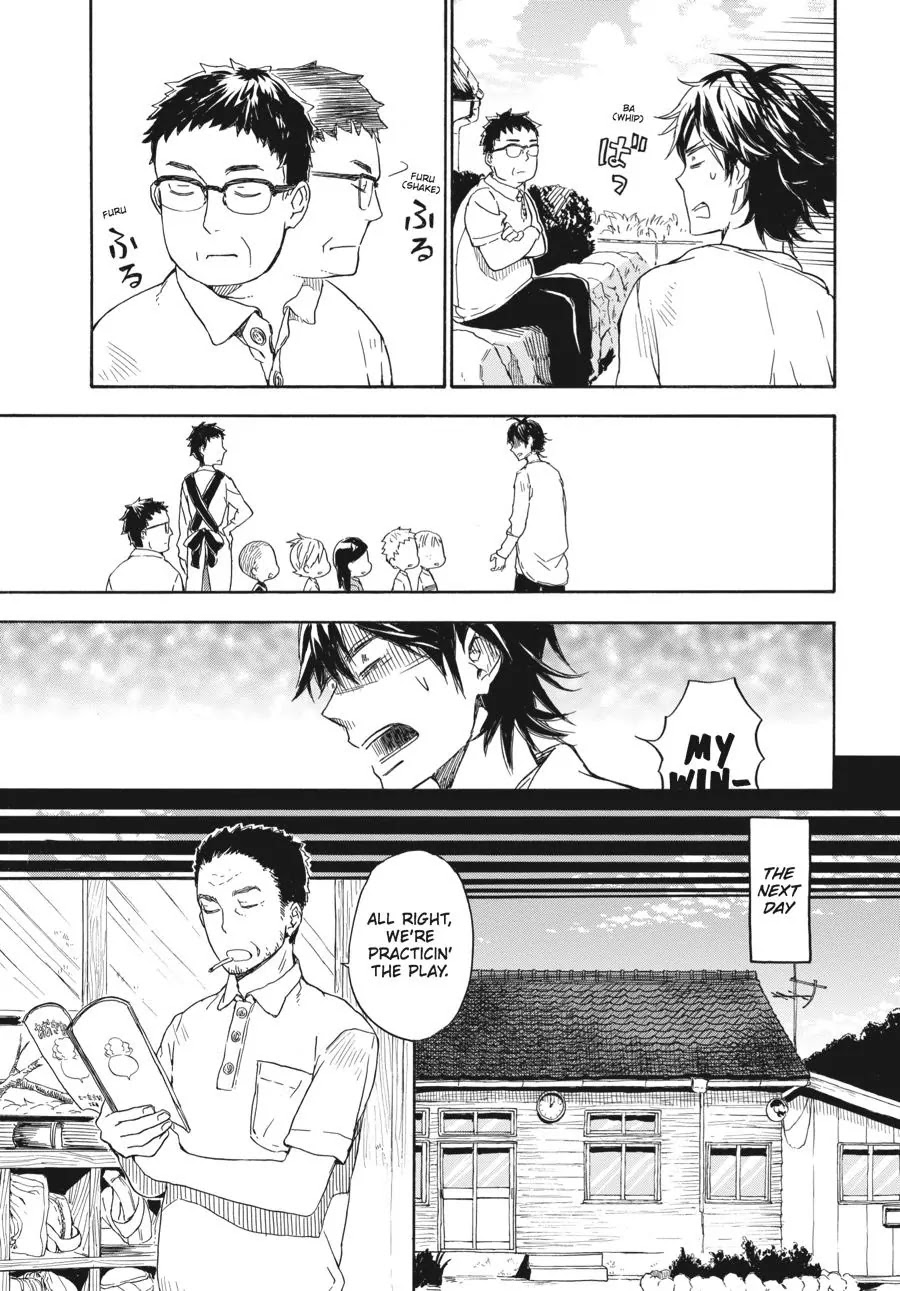 Barakamon Chapter 54 page 23 - Chapter 54: Yotatashi Kabu/Big Turnip