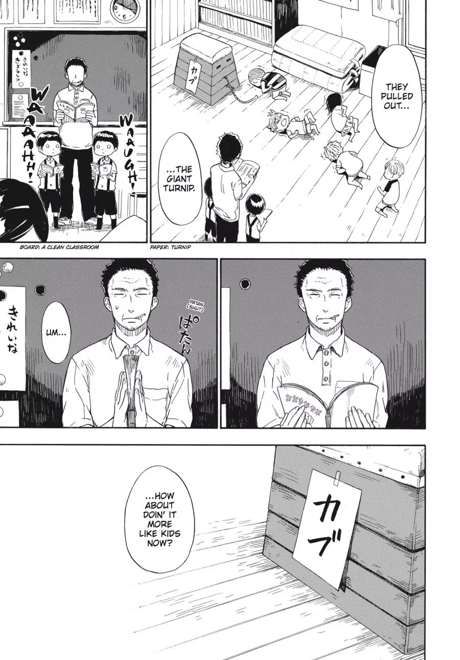 Barakamon Chapter 54 page 25 - Chapter 54: Yotatashi Kabu/Big Turnip