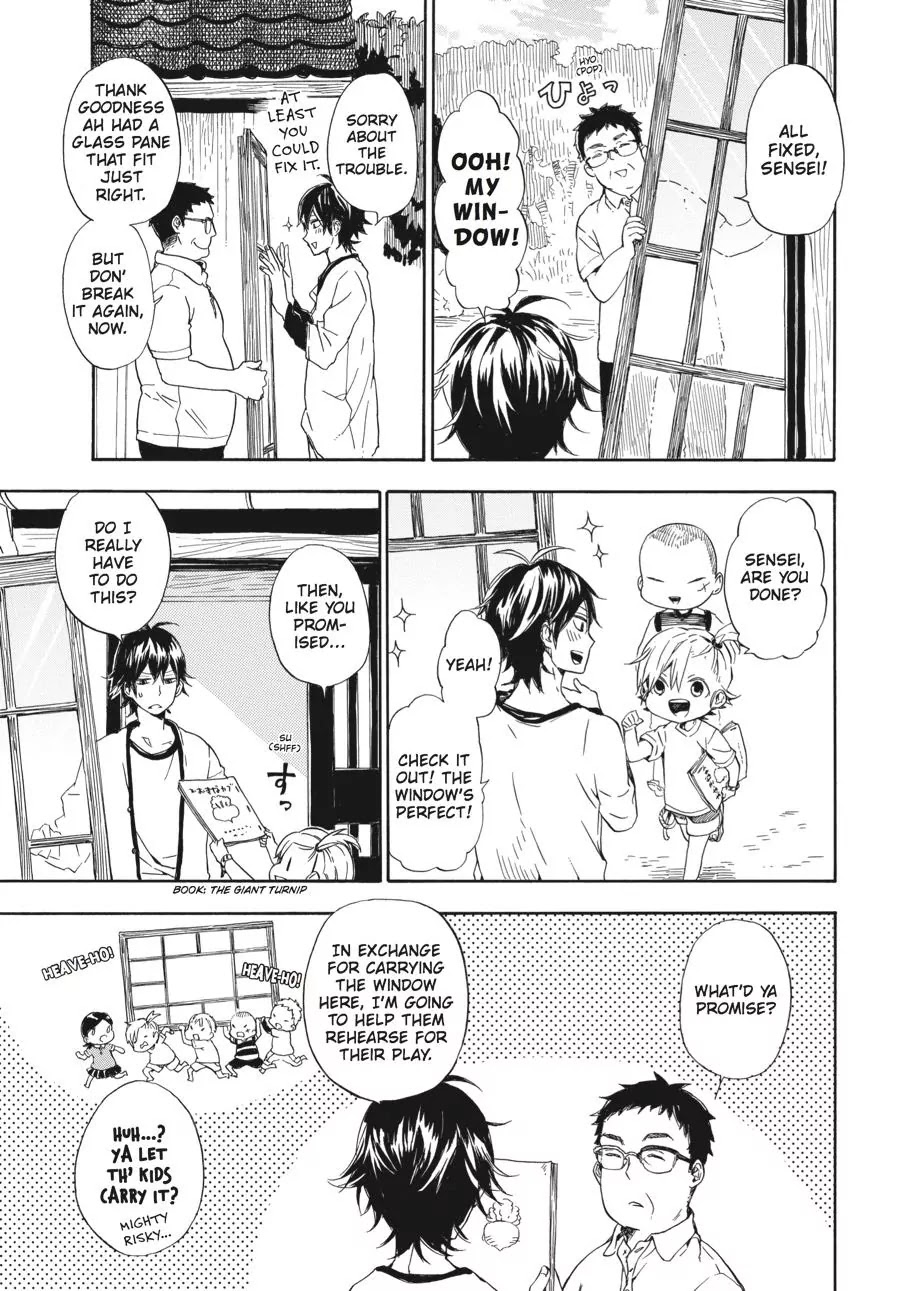 Barakamon Chapter 54 page 3 - Chapter 54: Yotatashi Kabu/Big Turnip