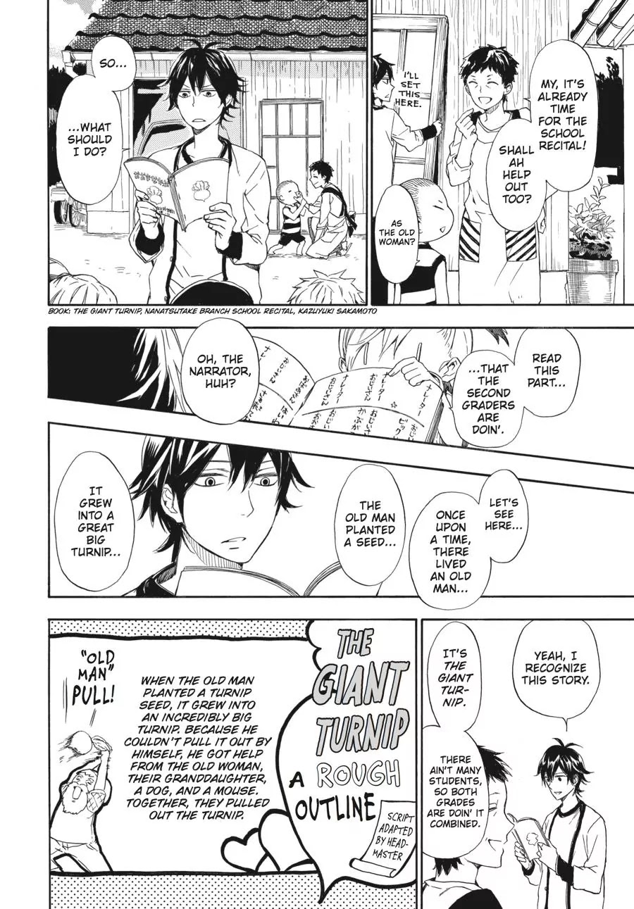 Barakamon Chapter 54 page 4 - Chapter 54: Yotatashi Kabu/Big Turnip