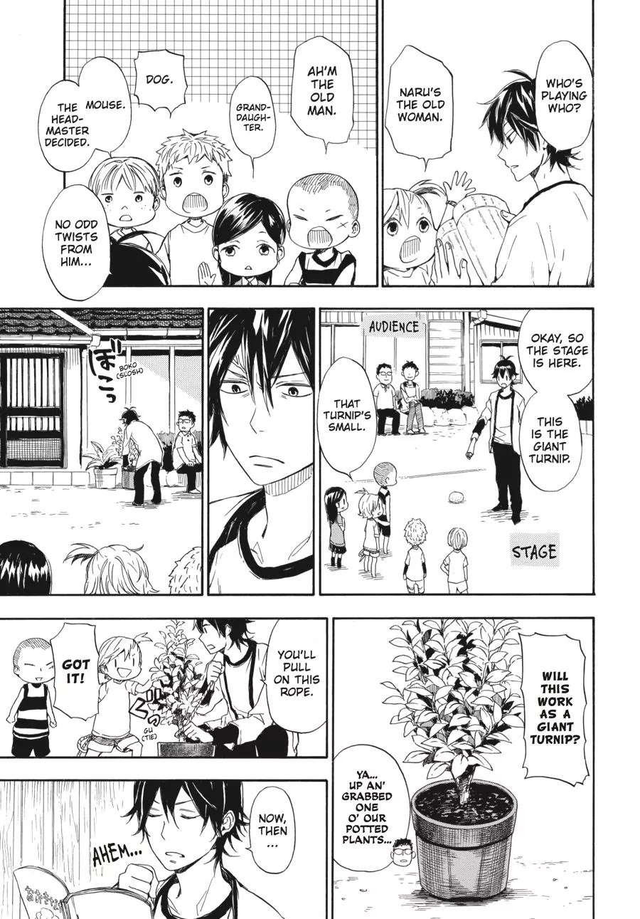 Barakamon Chapter 54 page 5 - Chapter 54: Yotatashi Kabu/Big Turnip