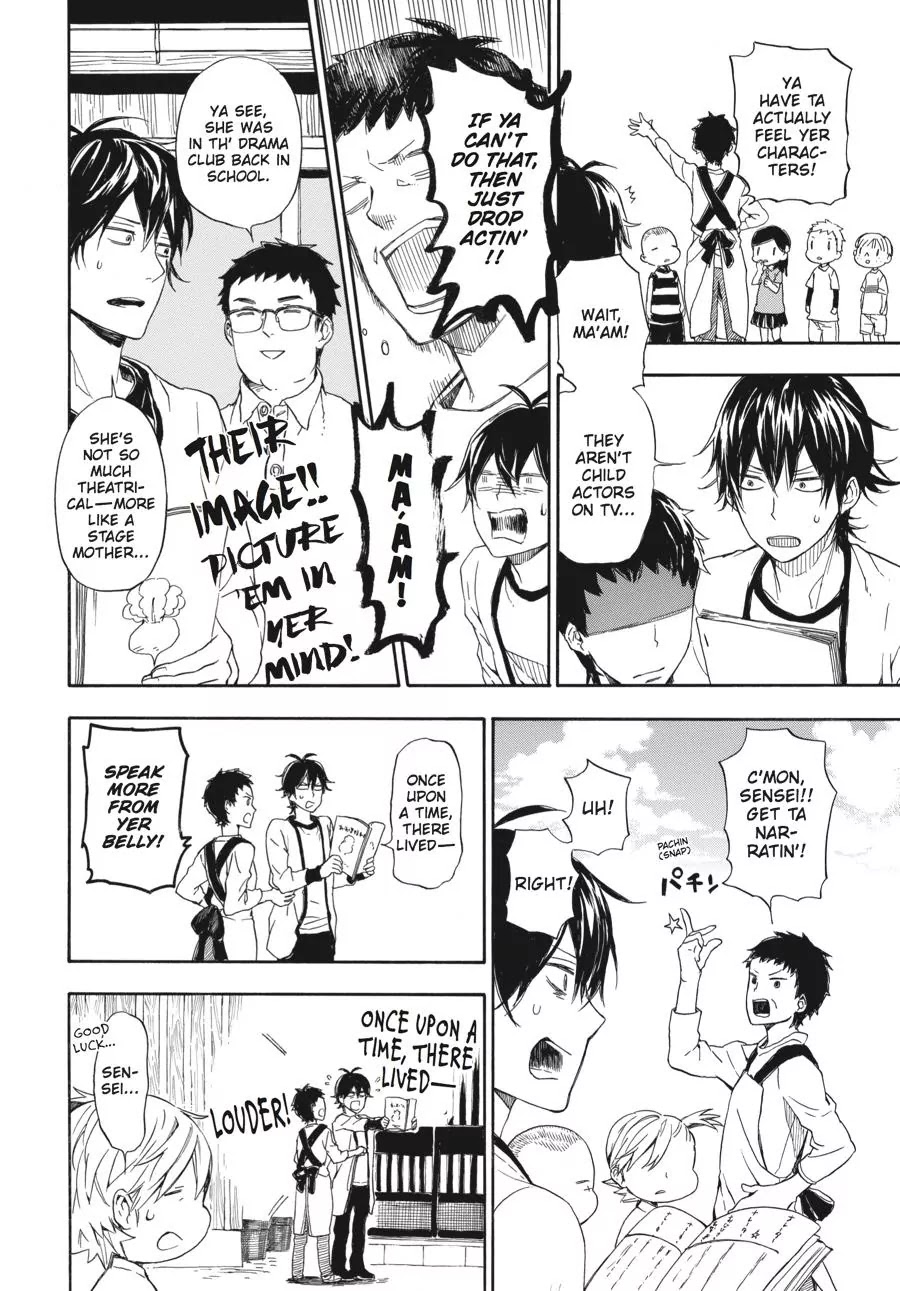 Barakamon Chapter 54 page 8 - Chapter 54: Yotatashi Kabu/Big Turnip