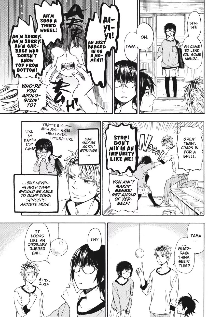 Barakamon Chapter 56 page 11 - Chapter 56: Yokagote/To Be Good