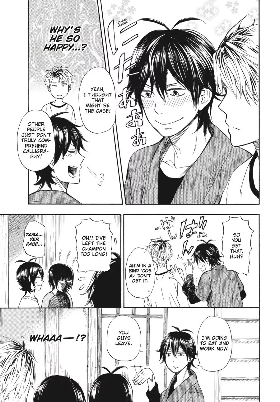 Barakamon Chapter 56 page 19 - Chapter 56: Yokagote/To Be Good