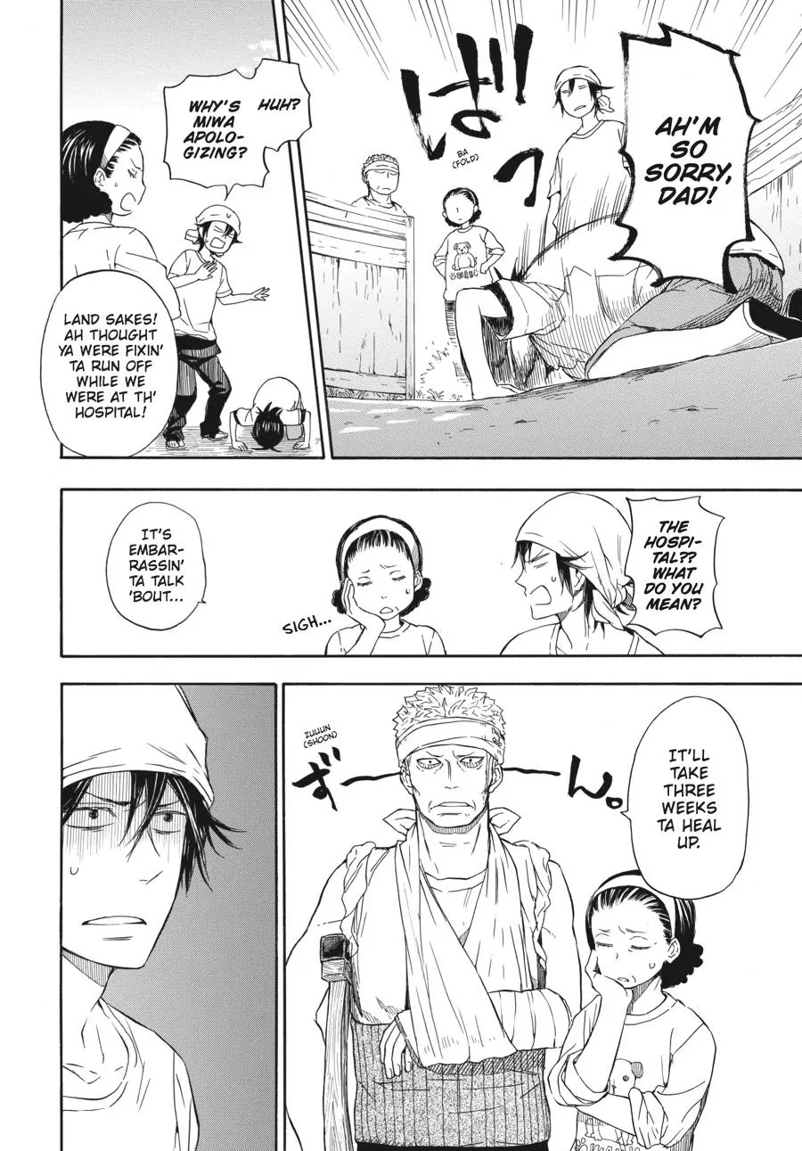 Barakamon Chapter 57 page 12 - Chapter 57: Takumon Waru/Chopping Wood