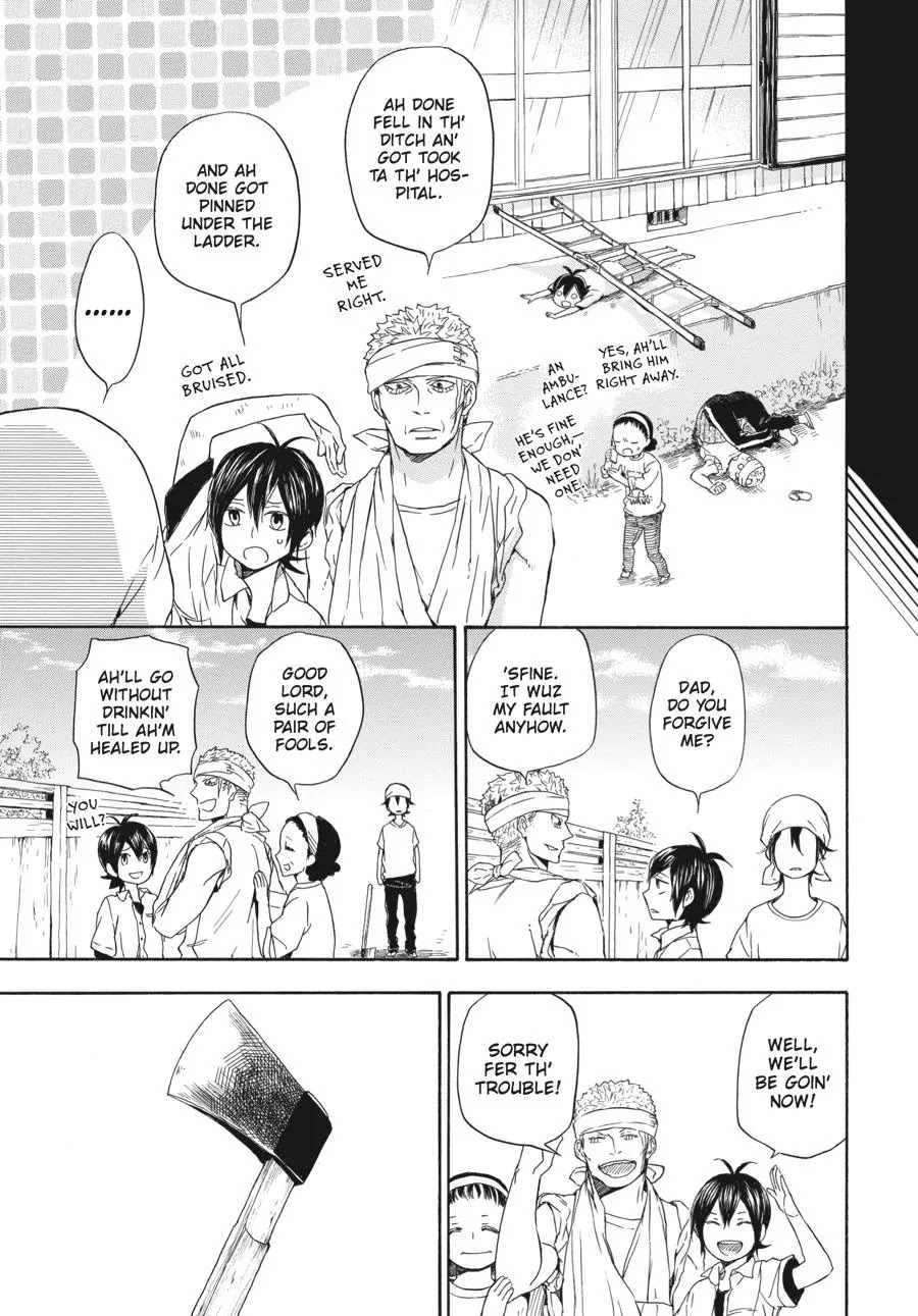 Barakamon Chapter 57 page 15 - Chapter 57: Takumon Waru/Chopping Wood