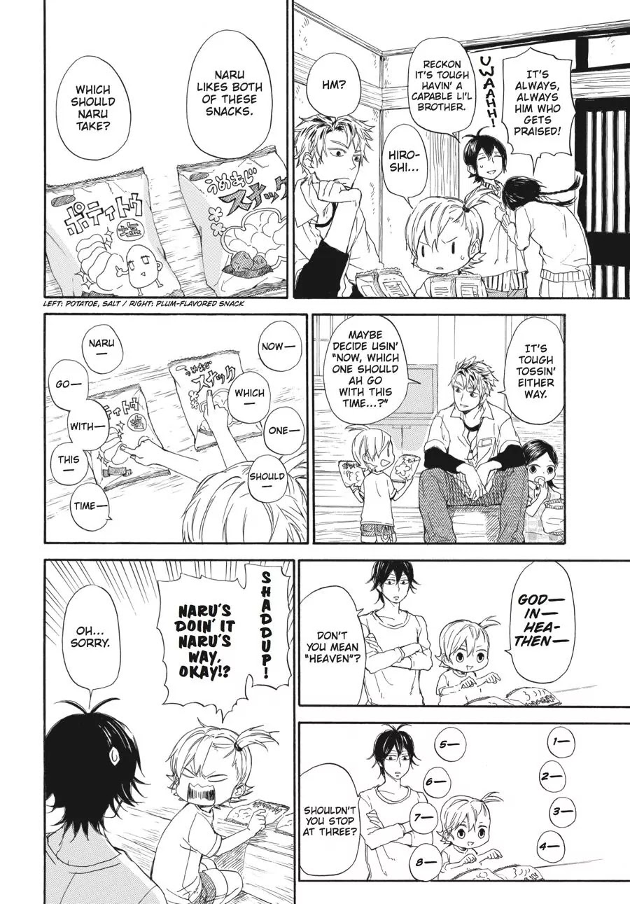 Barakamon Chapter 58 page 12 - Chapter 58: Manda Ka Na?/Ready Yet?