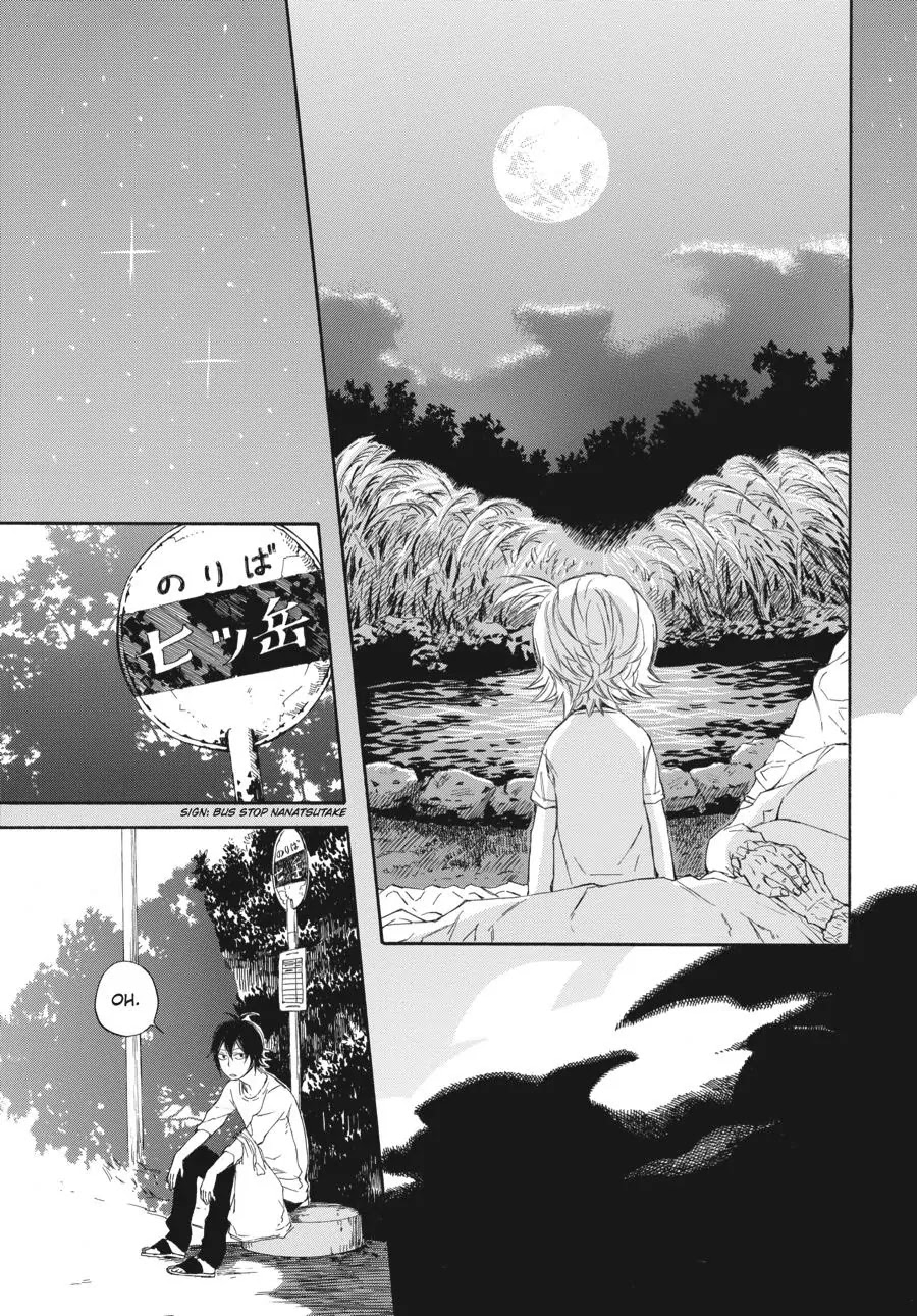 Barakamon Chapter 58 page 25 - Chapter 58: Manda Ka Na?/Ready Yet?