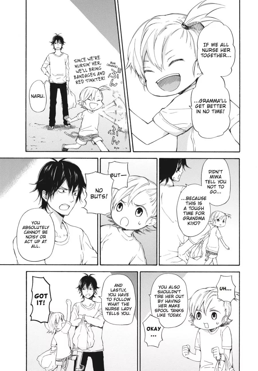 Barakamon Chapter 58 page 27 - Chapter 58: Manda Ka Na?/Ready Yet?