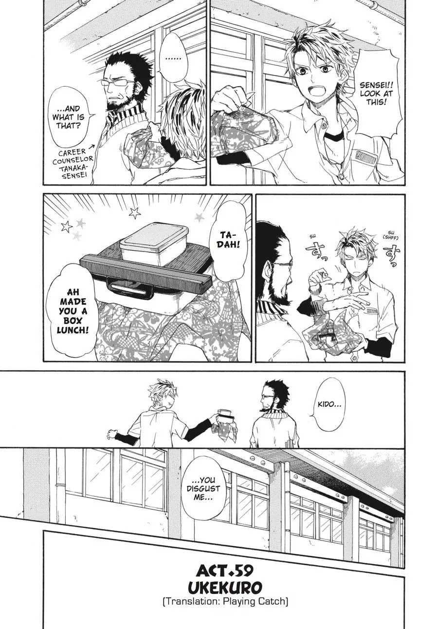 Barakamon Chapter 59 page 1 - Chapter 59: Urekuro/Playing Catch