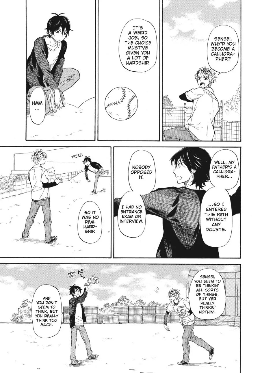 Barakamon Chapter 59 page 11 - Chapter 59: Urekuro/Playing Catch